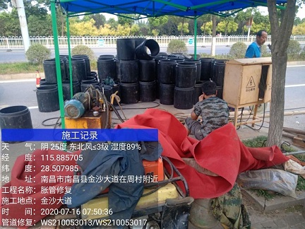 阜龙乡管道短管置换-管道顶管-炜誉市政