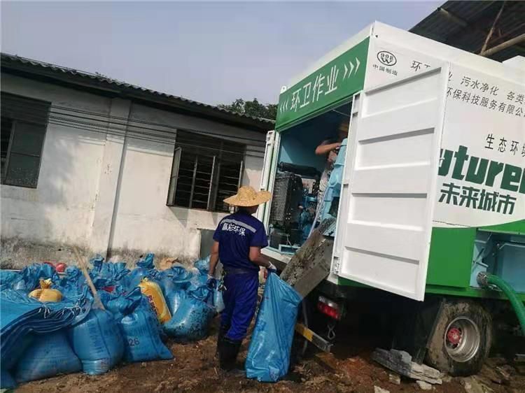 阜龙乡工业污泥压干处理